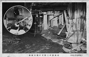 六甲山を中心とした兵庫県内の古い絵葉書等