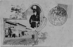 六甲山を中心とした兵庫県内の古い絵葉書等