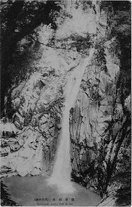 六甲山を中心とした兵庫県内の古い絵葉書等