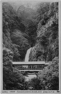 六甲山を中心とした兵庫県内の古い絵葉書等