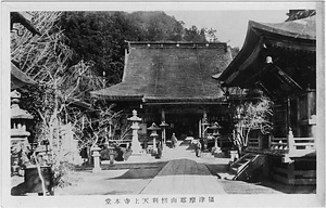 六甲山を中心とした兵庫県内の古い絵葉書等