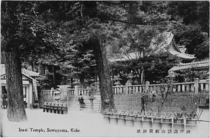 六甲山を中心とした兵庫県内の古い絵葉書等