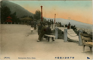 六甲山を中心とした兵庫県内の古い絵葉書等