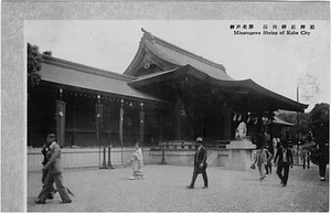 六甲山を中心とした兵庫県内の古い絵葉書等