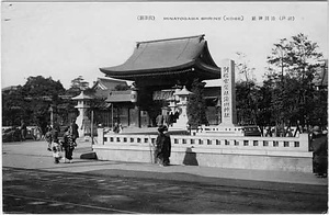 六甲山を中心とした兵庫県内の古い絵葉書等