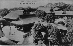 六甲山を中心とした兵庫県内の古い絵葉書等