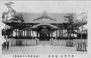 六甲山を中心とした兵庫県内の古い絵葉書等