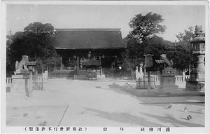 六甲山を中心とした兵庫県内の古い絵葉書等