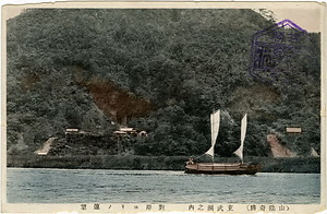 六甲山を中心とした兵庫県内の古い絵葉書等