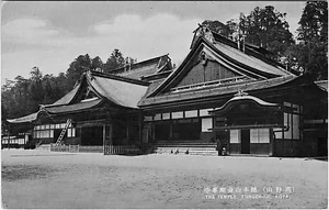 六甲山を中心とした兵庫県内の古い絵葉書等