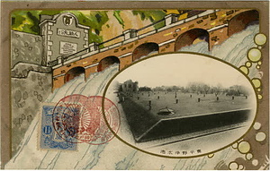 六甲山を中心とした兵庫県内の古い絵葉書等