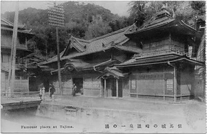 六甲山を中心とした兵庫県内の古い絵葉書等