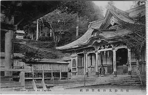 六甲山を中心とした兵庫県内の古い絵葉書等