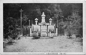 六甲山を中心とした兵庫県内の古い絵葉書等