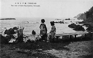 六甲山を中心とした兵庫県内の古い絵葉書等