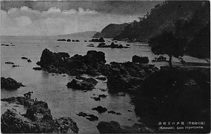 六甲山を中心とした兵庫県内の古い絵葉書等