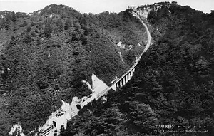 六甲山を中心とした兵庫県内の古い絵葉書等