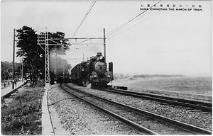 六甲山を中心とした兵庫県内の古い絵葉書等