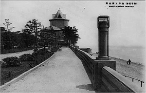 六甲山を中心とした兵庫県内の古い絵葉書等