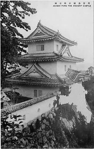 六甲山を中心とした兵庫県内の古い絵葉書等