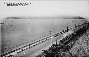 六甲山を中心とした兵庫県内の古い絵葉書等