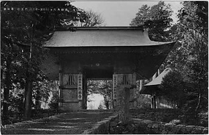 六甲山を中心とした兵庫県内の古い絵葉書等