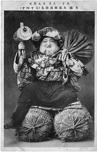 六甲山を中心とした兵庫県内の古い絵葉書等