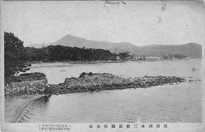 六甲山を中心とした兵庫県内の古い絵葉書等