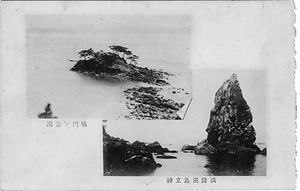 六甲山を中心とした兵庫県内の古い絵葉書等