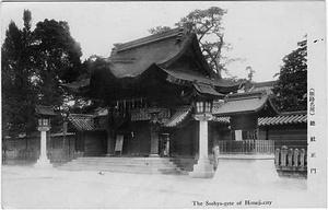 六甲山を中心とした兵庫県内の古い絵葉書等