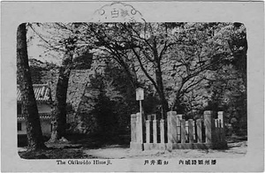 六甲山を中心とした兵庫県内の古い絵葉書等