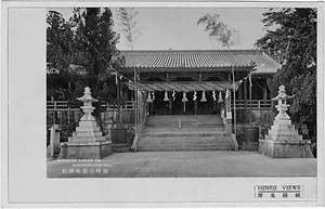 六甲山を中心とした兵庫県内の古い絵葉書等