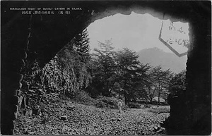 六甲山を中心とした兵庫県内の古い絵葉書等