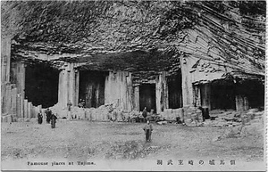 六甲山を中心とした兵庫県内の古い絵葉書等