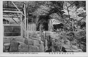 六甲山を中心とした兵庫県内の古い絵葉書等