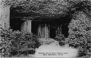 六甲山を中心とした兵庫県内の古い絵葉書等