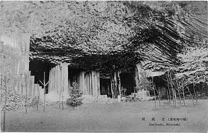 六甲山を中心とした兵庫県内の古い絵葉書等