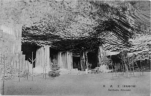 六甲山を中心とした兵庫県内の古い絵葉書等