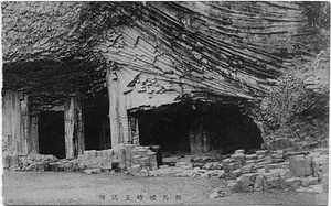 六甲山を中心とした兵庫県内の古い絵葉書等