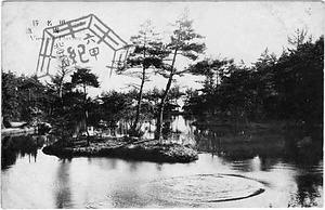 六甲山を中心とした兵庫県内の古い絵葉書等