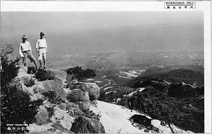 六甲山を中心とした兵庫県内の古い絵葉書等