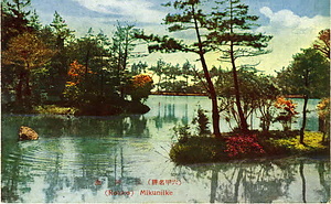 六甲山を中心とした兵庫県内の古い絵葉書等