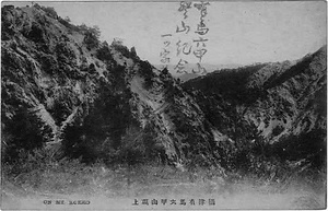 六甲山を中心とした兵庫県内の古い絵葉書等