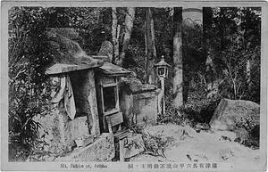 六甲山を中心とした兵庫県内の古い絵葉書等