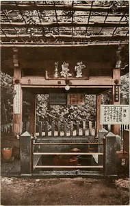 六甲山を中心とした兵庫県内の古い絵葉書等