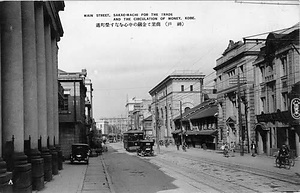 六甲山を中心とした兵庫県内の古い絵葉書等