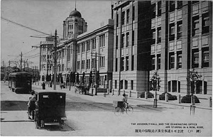 六甲山を中心とした兵庫県内の古い絵葉書等