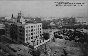 六甲山を中心とした兵庫県内の古い絵葉書等