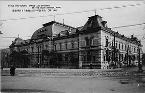 六甲山を中心とした兵庫県内の古い絵葉書等