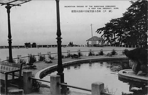 六甲山を中心とした兵庫県内の古い絵葉書等